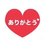 ひな