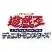 遊戯王.com ⭐︎トレカ販売休止中⭐︎の画像