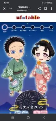 きい　セール中　値引きok　まとめ大歓迎の画像