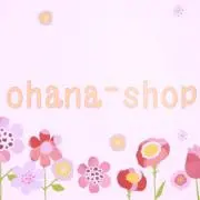 ohana-shopの画像