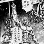 トキ
