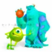 白美神の画像