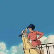 しげ