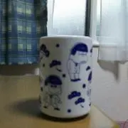 大事な連絡