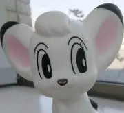 レオ