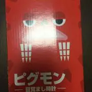みんみ