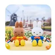 ミッフィーの画像
