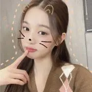 ♡*ᕱ⑅ᕱ*♡の画像