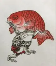 ギンジ