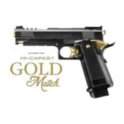 ハイキャパおじさんの画像
