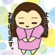 ぽぽ@やきたまの画像
