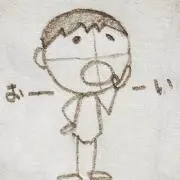 はちくんの画像