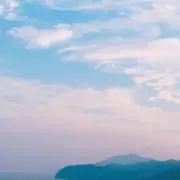 mizu
