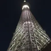 愛