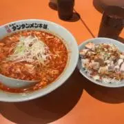 鮭の画像