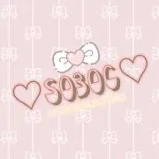 ♡S030C♡断捨離中の画像