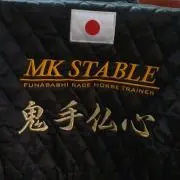 希の画像