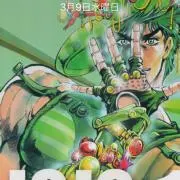 シゲチー