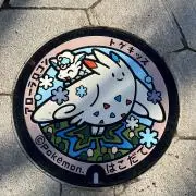 K.S.Kの画像
