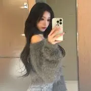 かな