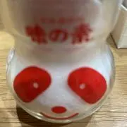 AKAPAN