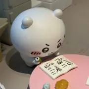 Pooh♡【断捨離中】の画像