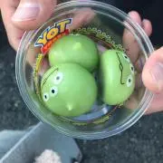 すずの画像