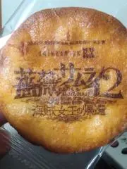 鳳の画像