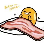 えびころ