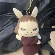 Carol