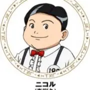 たけるの画像