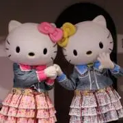 れな