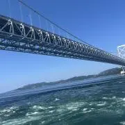 くぼしの画像