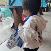 ゆーみぃの画像