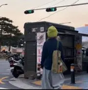 くるみ