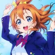 nagi