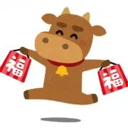 み、の画像
