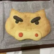 愛・龍・聖
