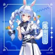 marukuroの画像