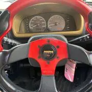 スギヨシ