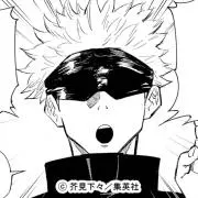AslanKの画像