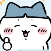 はっちゃんの画像