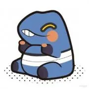 はとまる