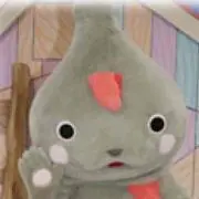 よこやむ