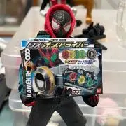 たーぼーの画像