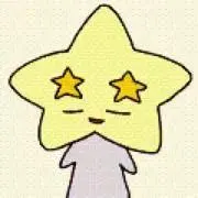 ほしの