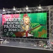 翔