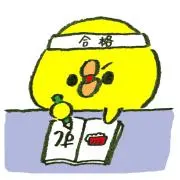 サイダーの画像