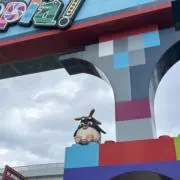 ゆ！