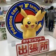 MSK ※まとめ買いは500円以上の画像